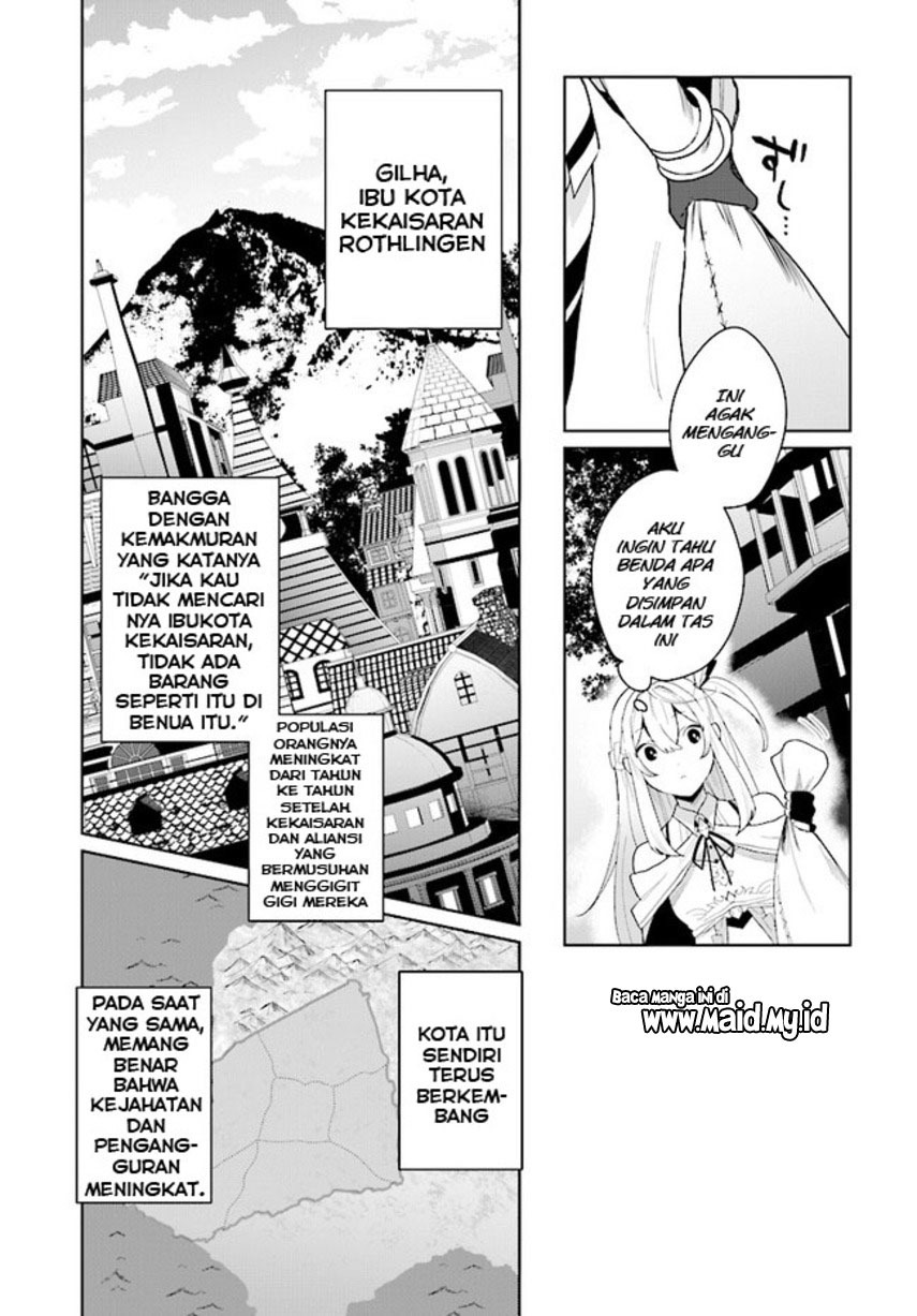 Henkyou Toshi no Ikuseisha Chapter 1.1