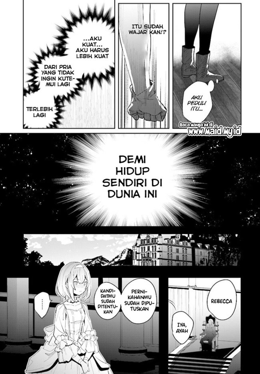 Henkyou Toshi no Ikuseisha Chapter 1.1