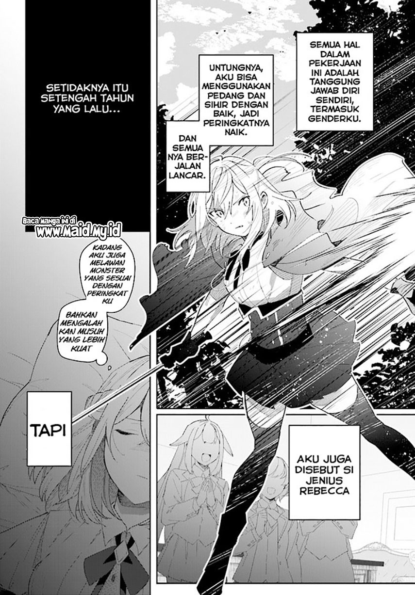 Henkyou Toshi no Ikuseisha Chapter 1.2