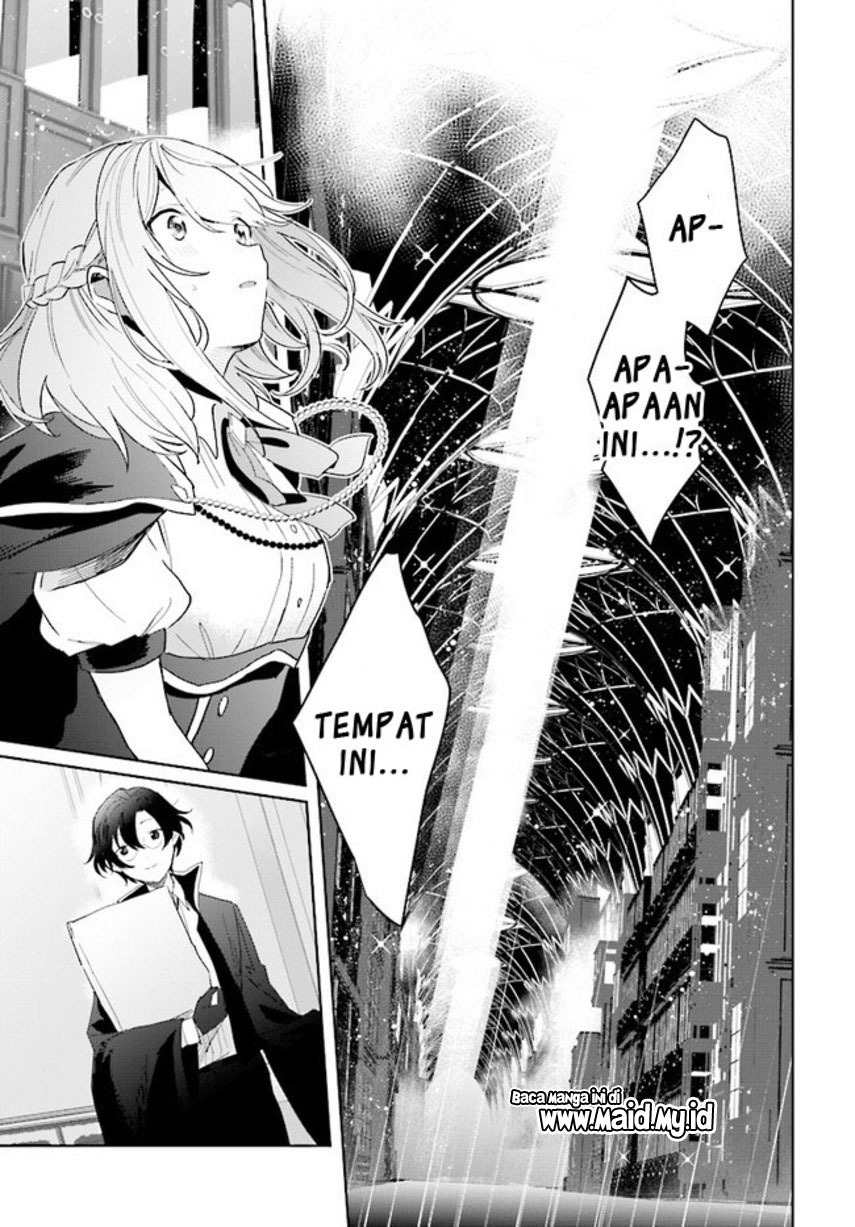 Henkyou Toshi no Ikuseisha Chapter 1.3