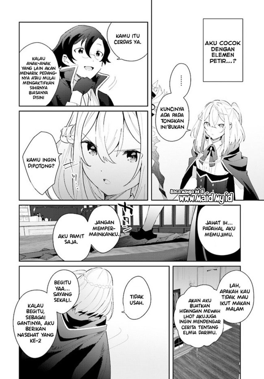 Henkyou Toshi no Ikuseisha Chapter 2.2