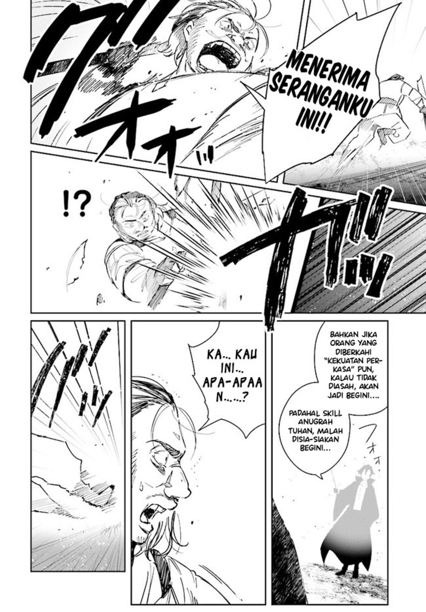 Henkyou Toshi no Ikuseisha Chapter 4.2