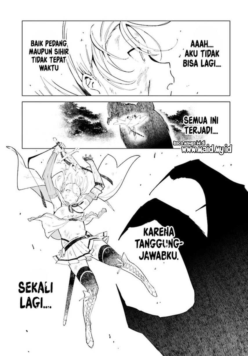 Henkyou Toshi no Ikuseisha Chapter 8.2