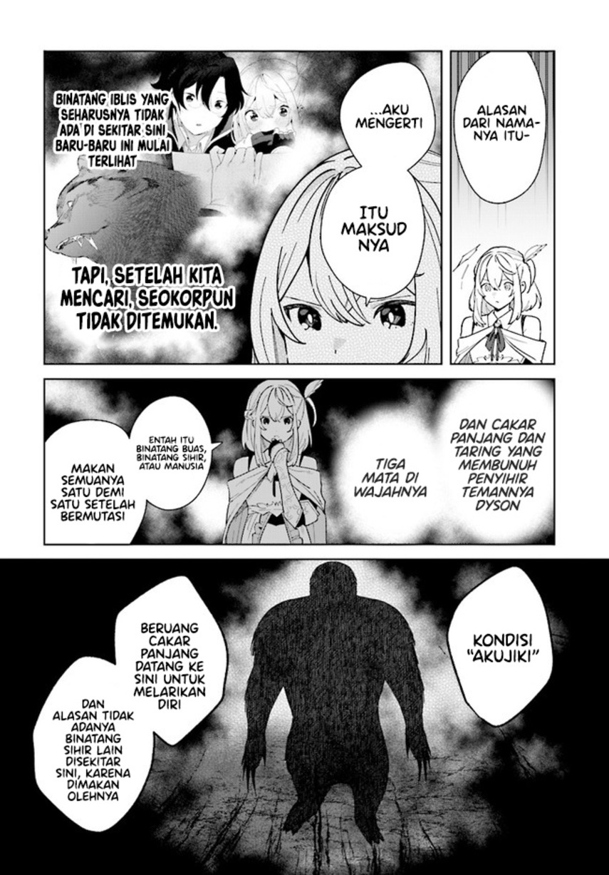 Henkyou Toshi no Ikuseisha Chapter 9.1