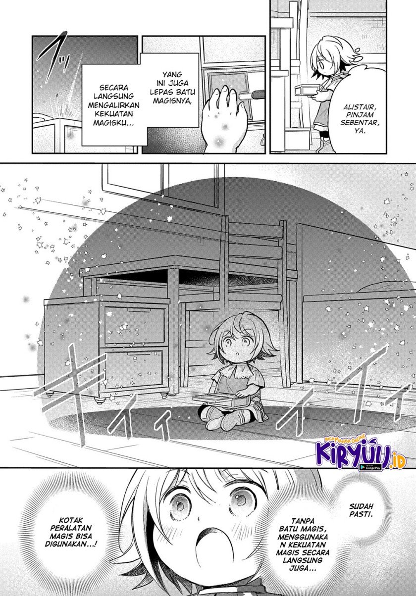 The Reborn Little Girl Won’t Give Up Chapter 16