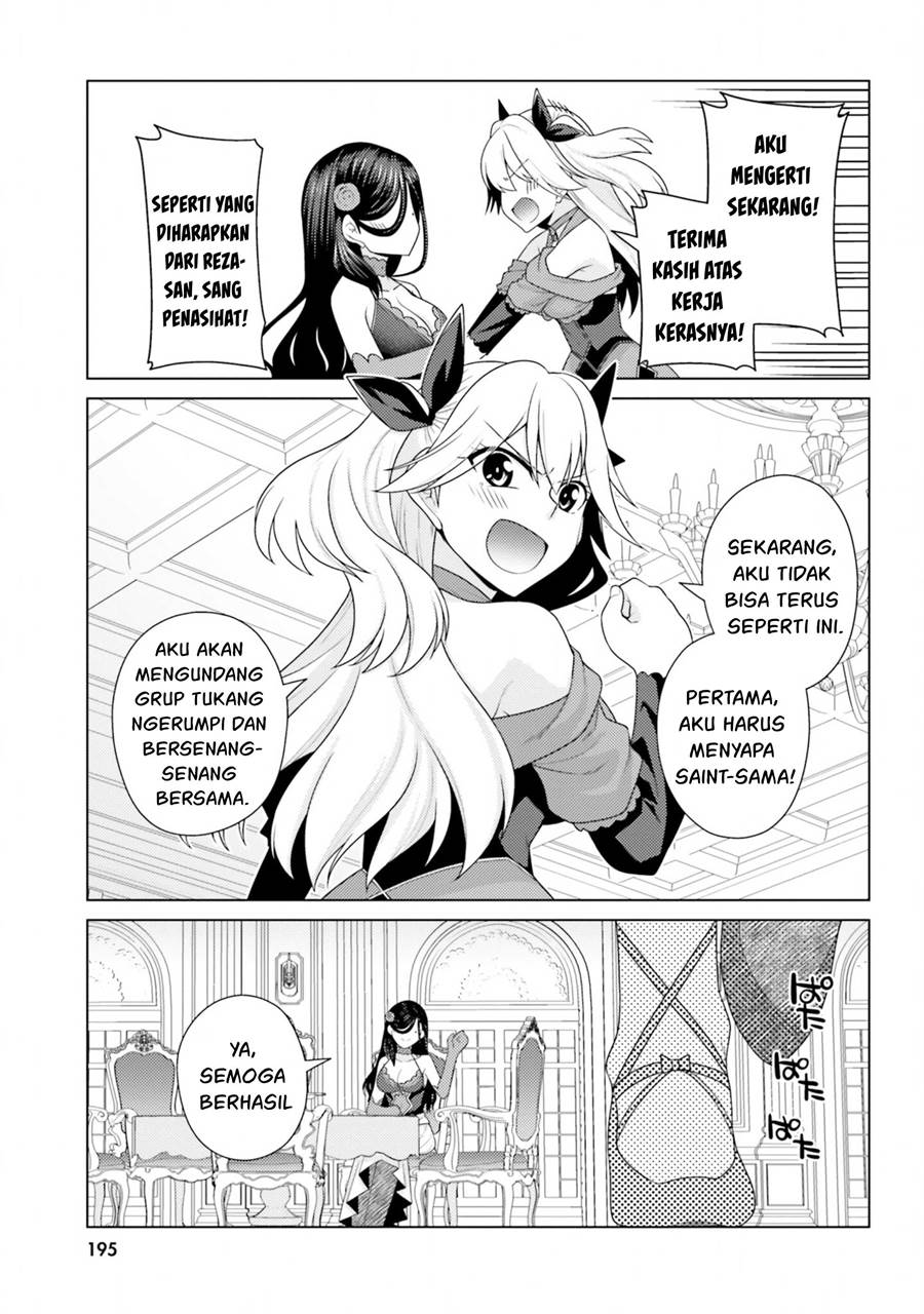 Hanitora! Shoukan Yuusha wo Hameru Honey Trap Hoi Mou Chapter 13