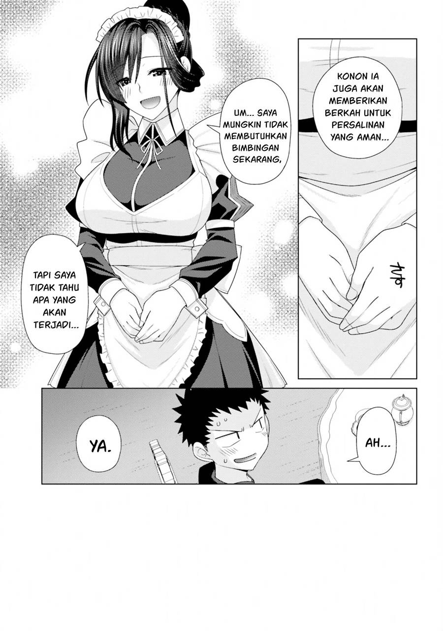 Hanitora! Shoukan Yuusha wo Hameru Honey Trap Hoi Mou Chapter 13