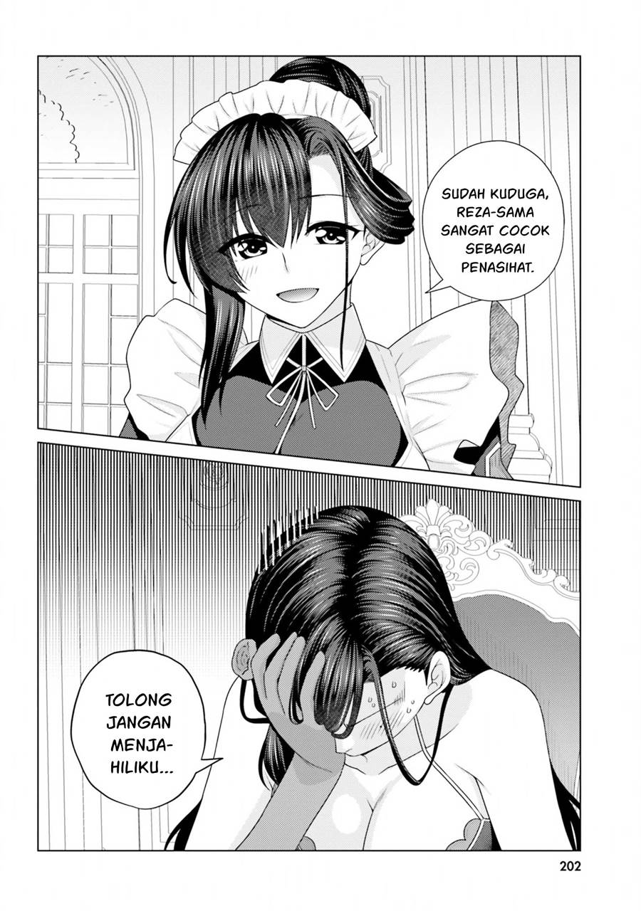 Hanitora! Shoukan Yuusha wo Hameru Honey Trap Hoi Mou Chapter 13