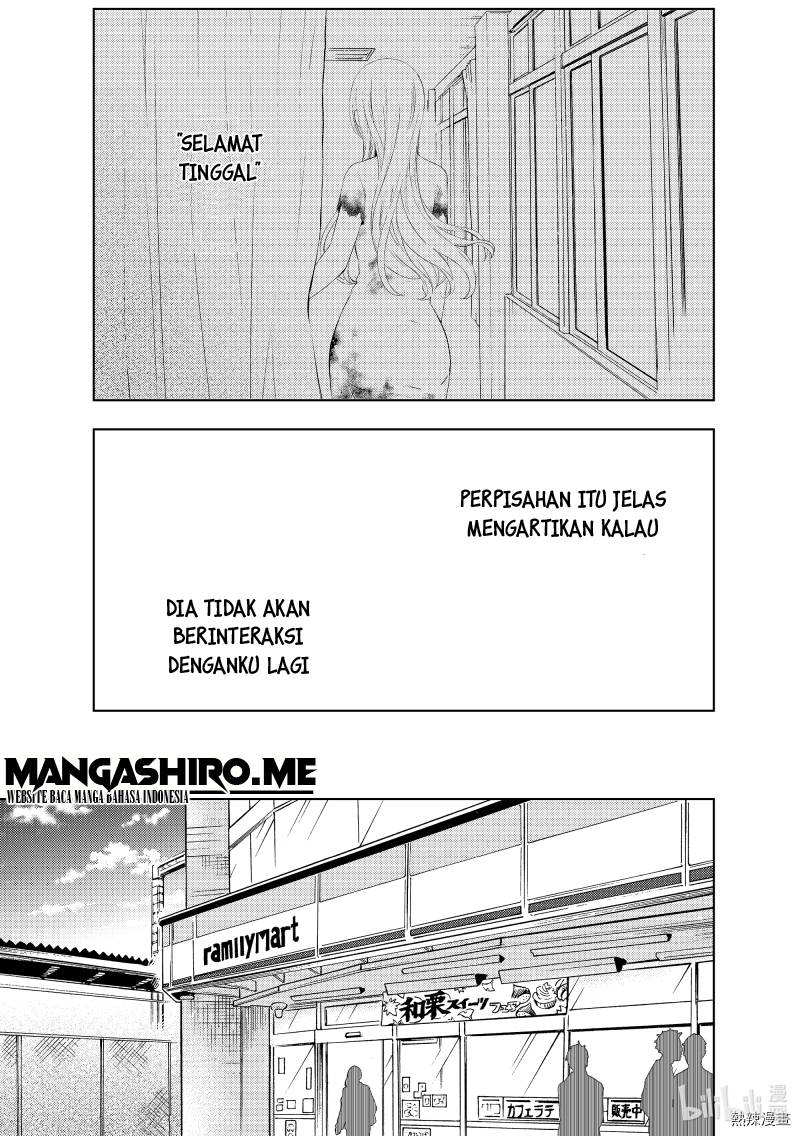 Watari-kun no xx ga Houkai Sunzen Chapter 60