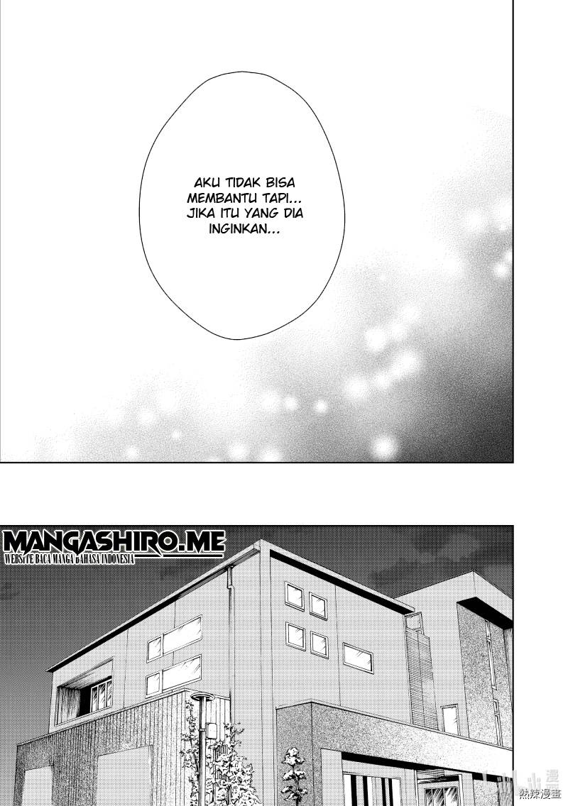 Watari-kun no xx ga Houkai Sunzen Chapter 60