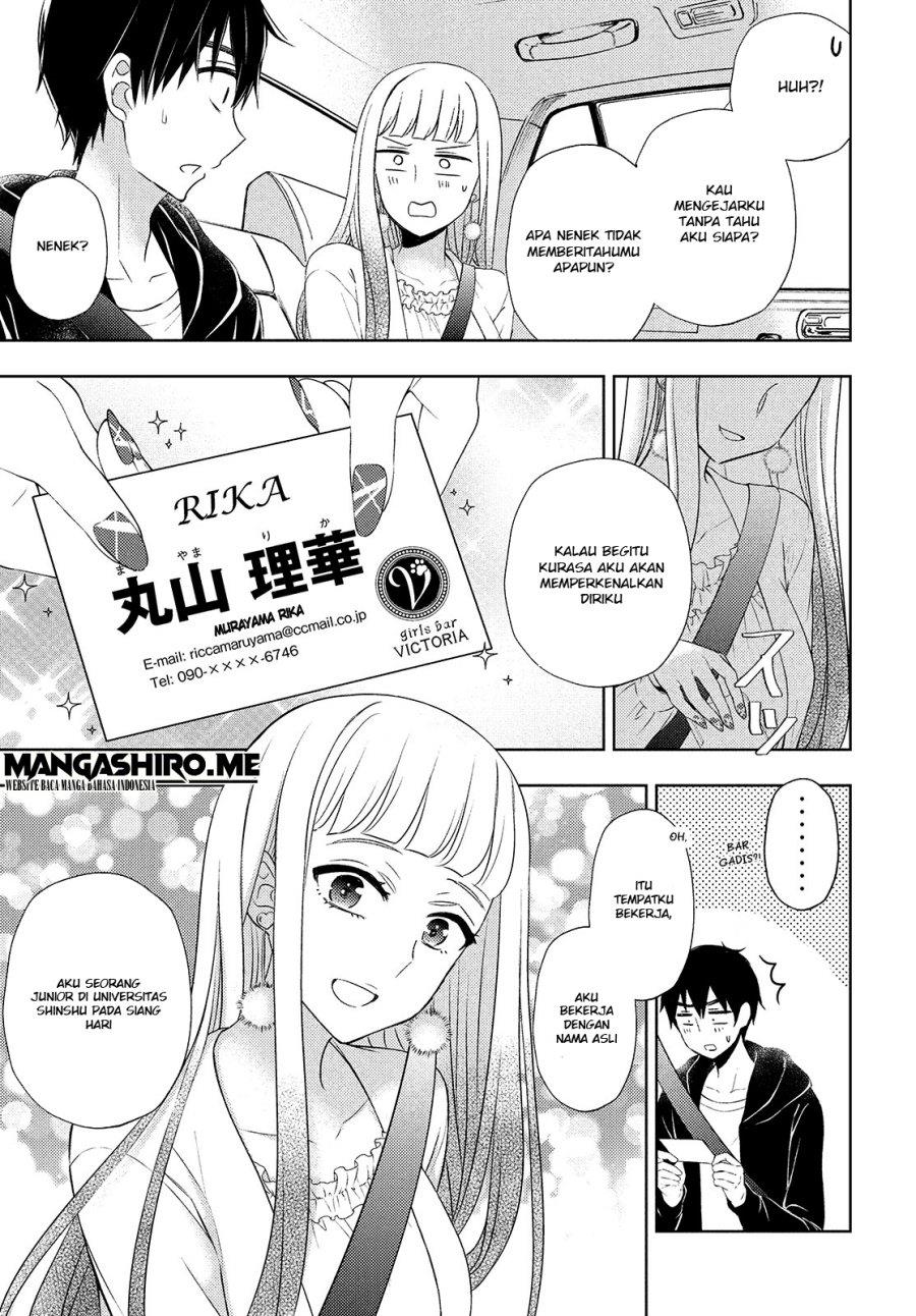 Watari-kun no xx ga Houkai Sunzen Chapter 62