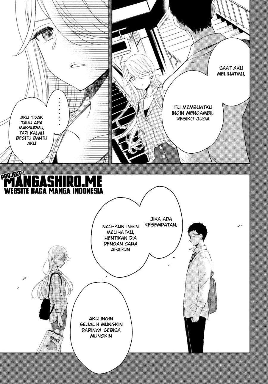 Watari-kun no xx ga Houkai Sunzen Chapter 64