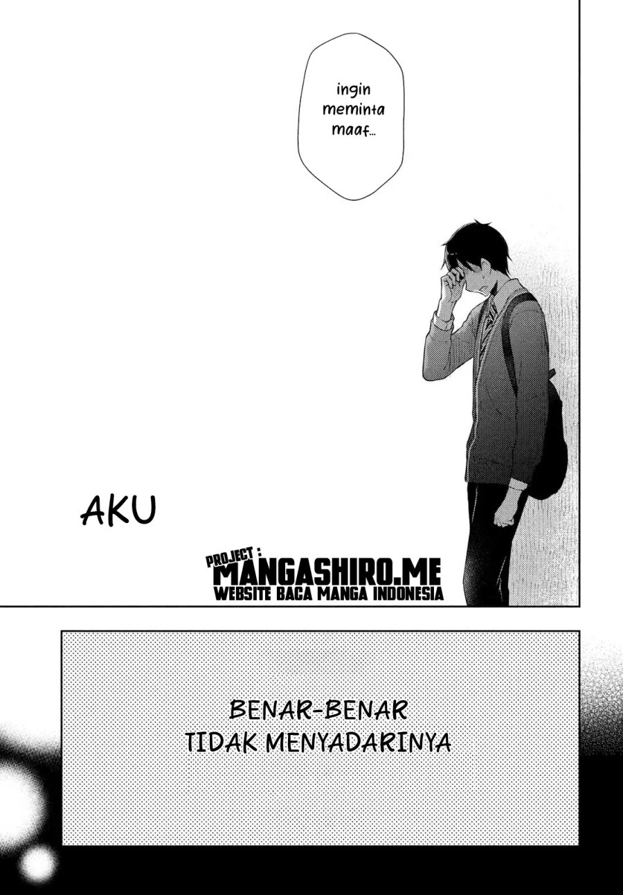 Watari-kun no xx ga Houkai Sunzen Chapter 64