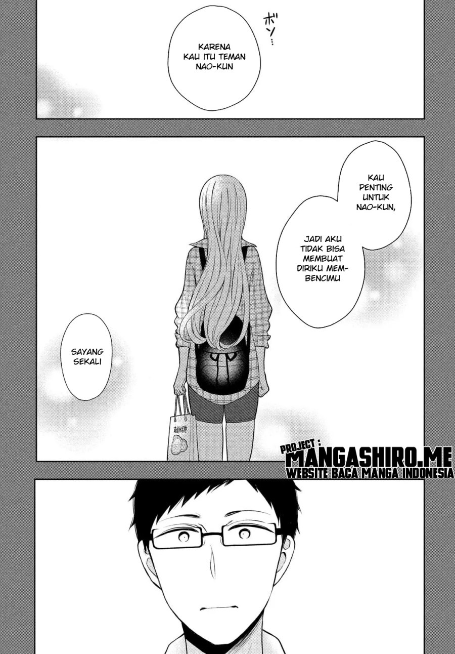 Watari-kun no xx ga Houkai Sunzen Chapter 64