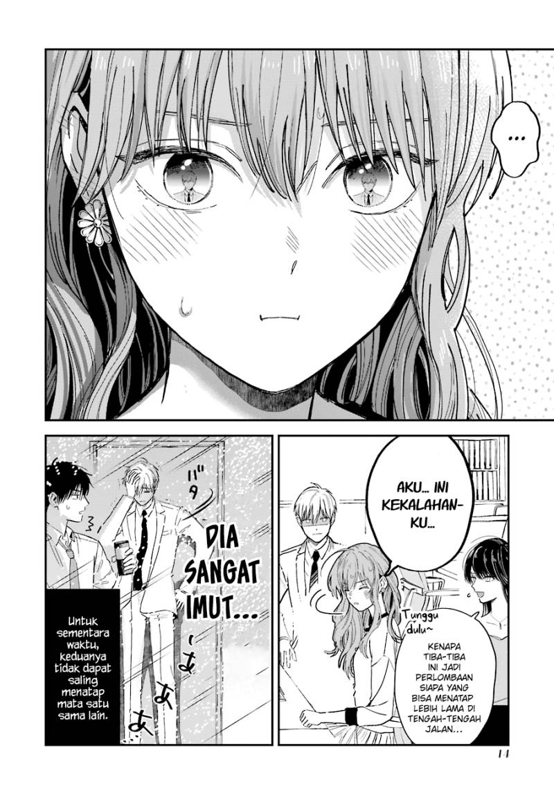 Koori Zokusei Danshi to Cool na Douryo Joshi Chapter 18