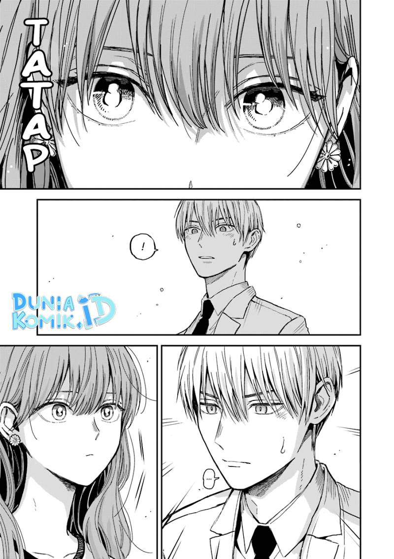 Koori Zokusei Danshi to Cool na Douryo Joshi Chapter 18