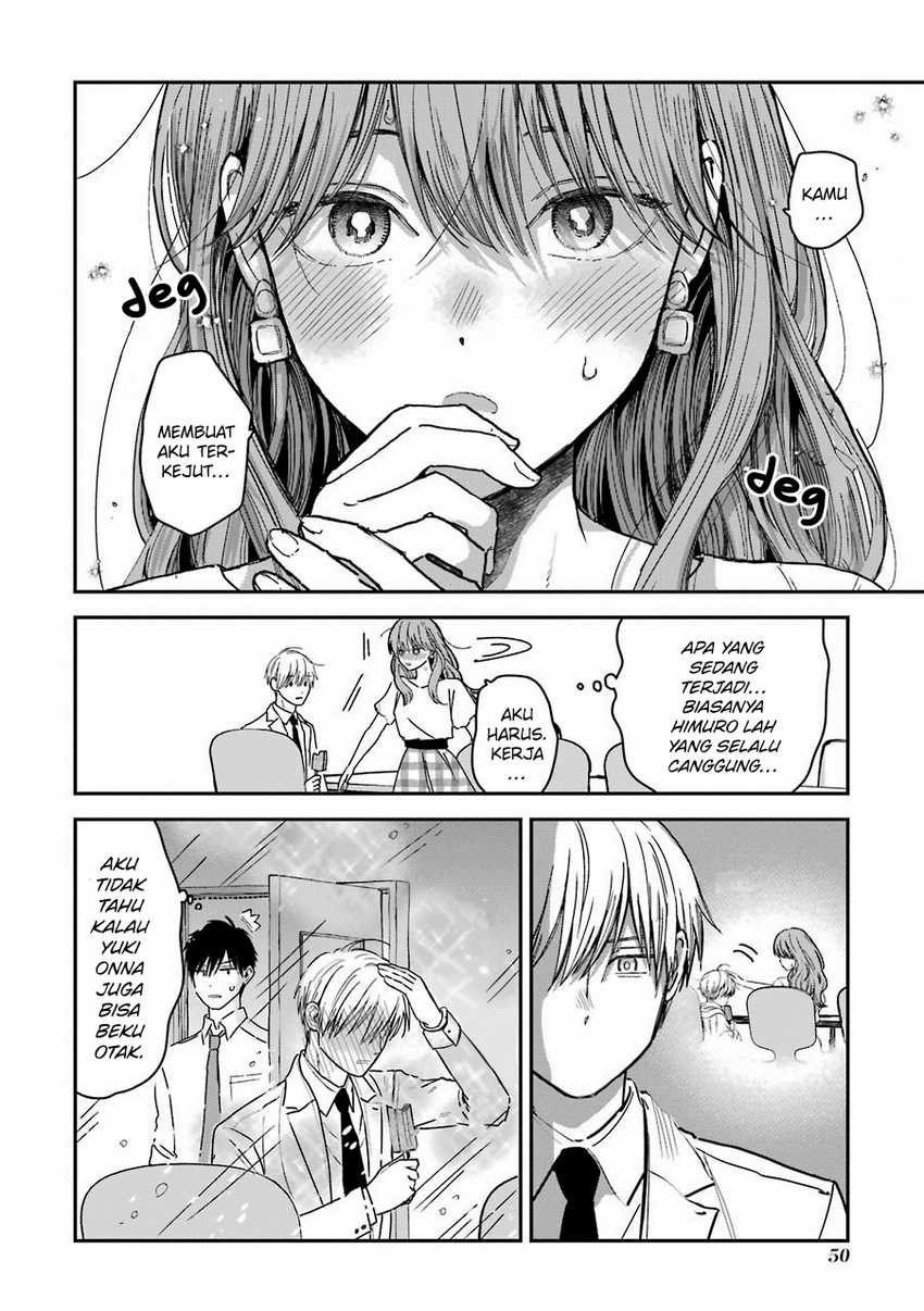 Koori Zokusei Danshi to Cool na Douryo Joshi Chapter 21