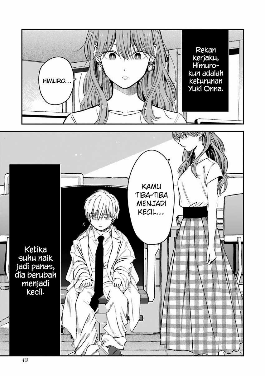 Koori Zokusei Danshi to Cool na Douryo Joshi Chapter 21