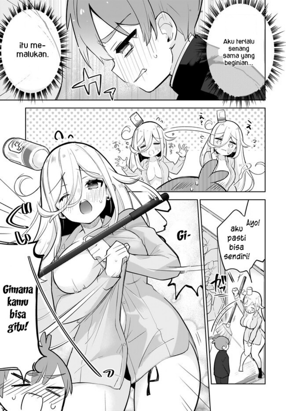 Darashinai Onee-san wo Kaitai Chapter 1