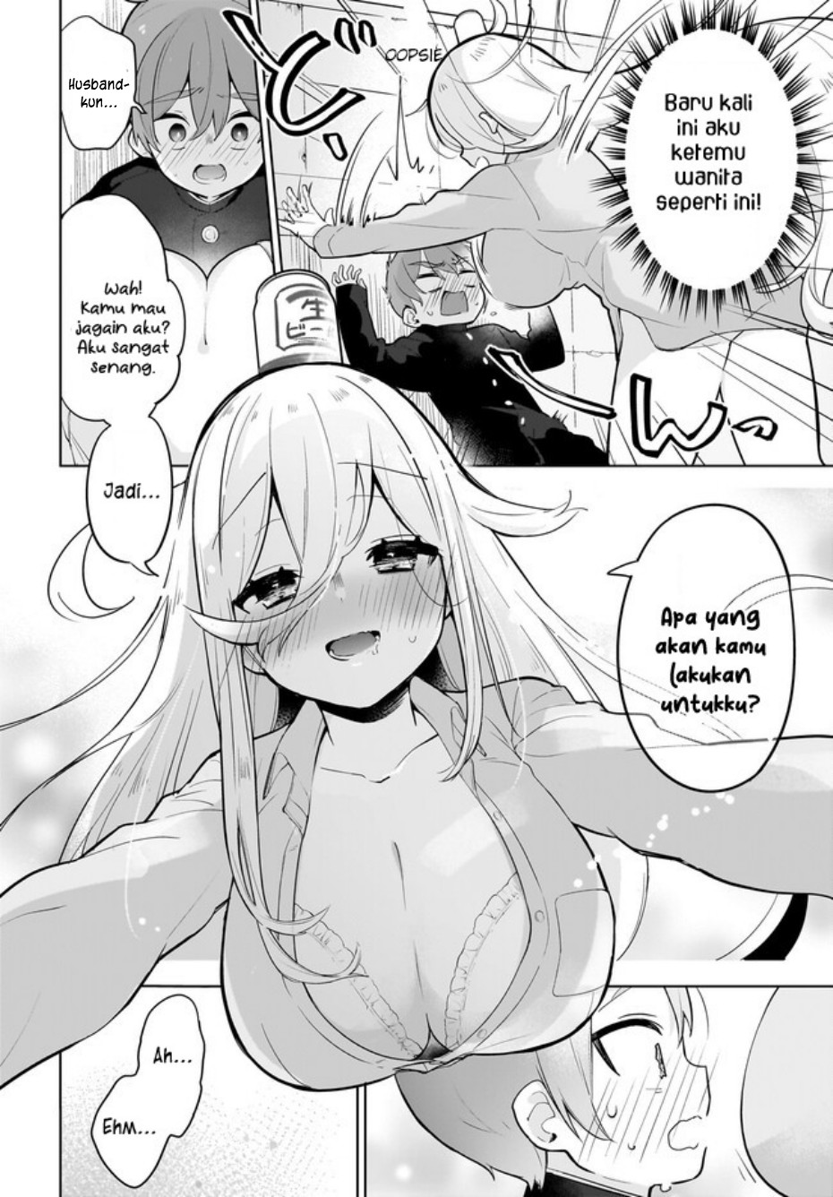 Darashinai Onee-san wo Kaitai Chapter 1