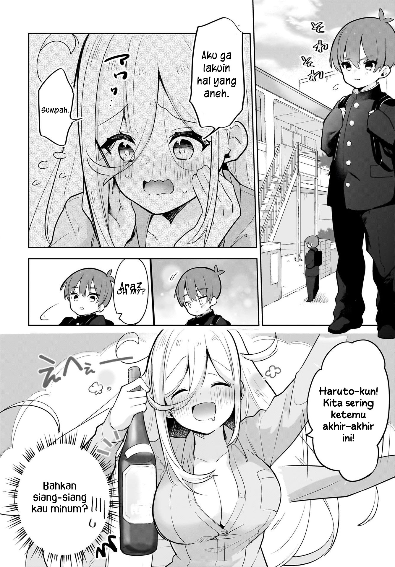 Darashinai Onee-san wo Kaitai Chapter 3