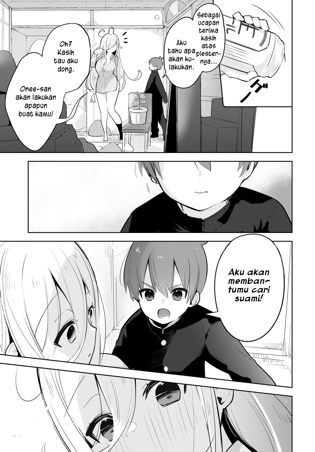 Darashinai Onee-san wo Kaitai Chapter 3