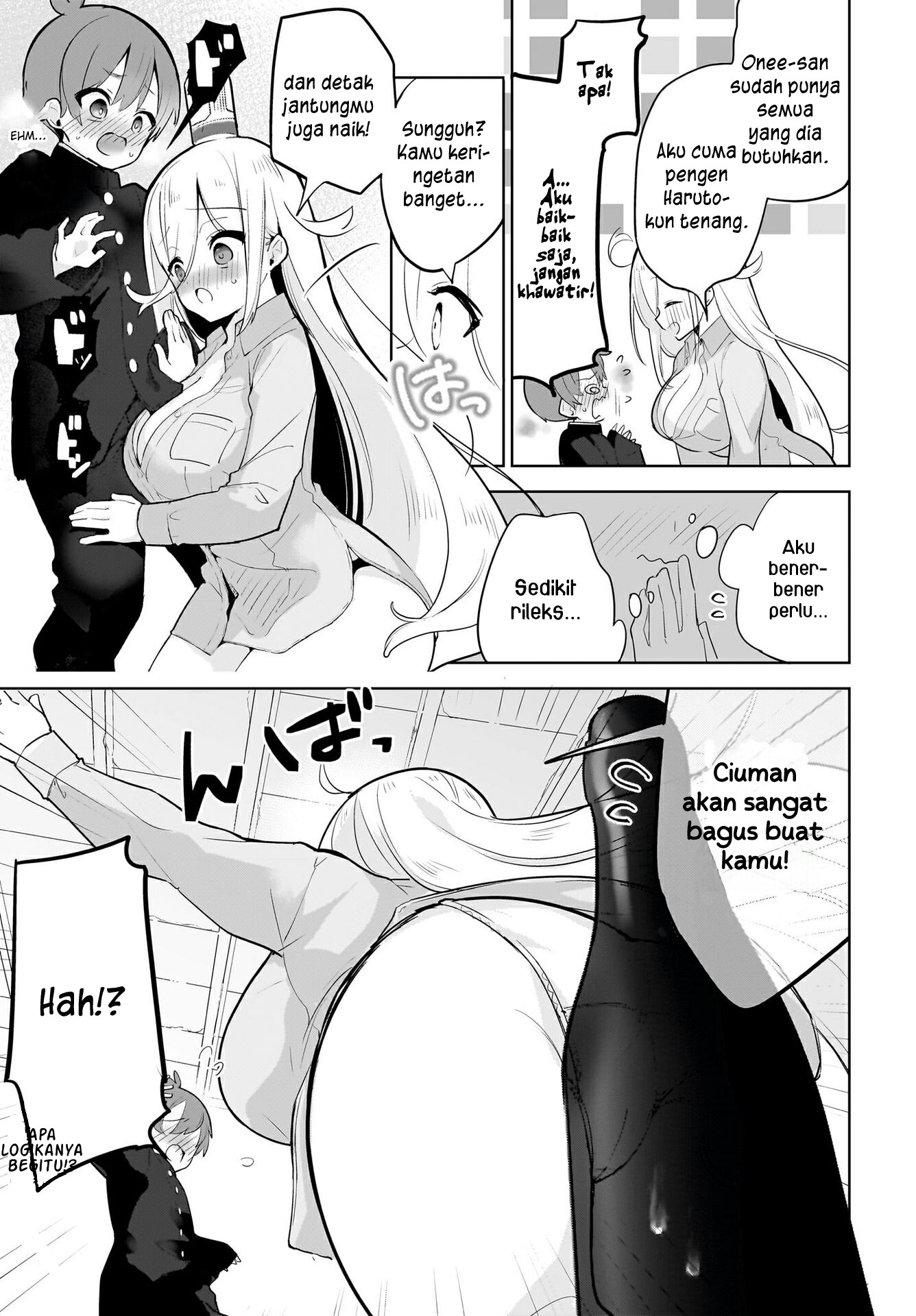 Darashinai Onee-san wo Kaitai Chapter 3