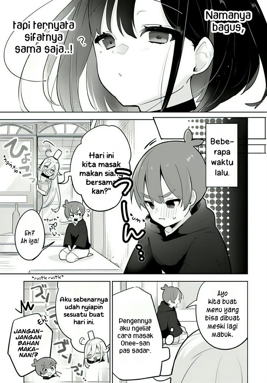 Darashinai Onee-san wo Kaitai Chapter 6