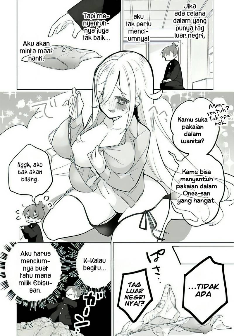 Darashinai Onee-san wo Kaitai Chapter 7