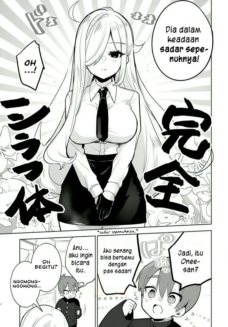 Darashinai Onee-san wo Kaitai Chapter 7