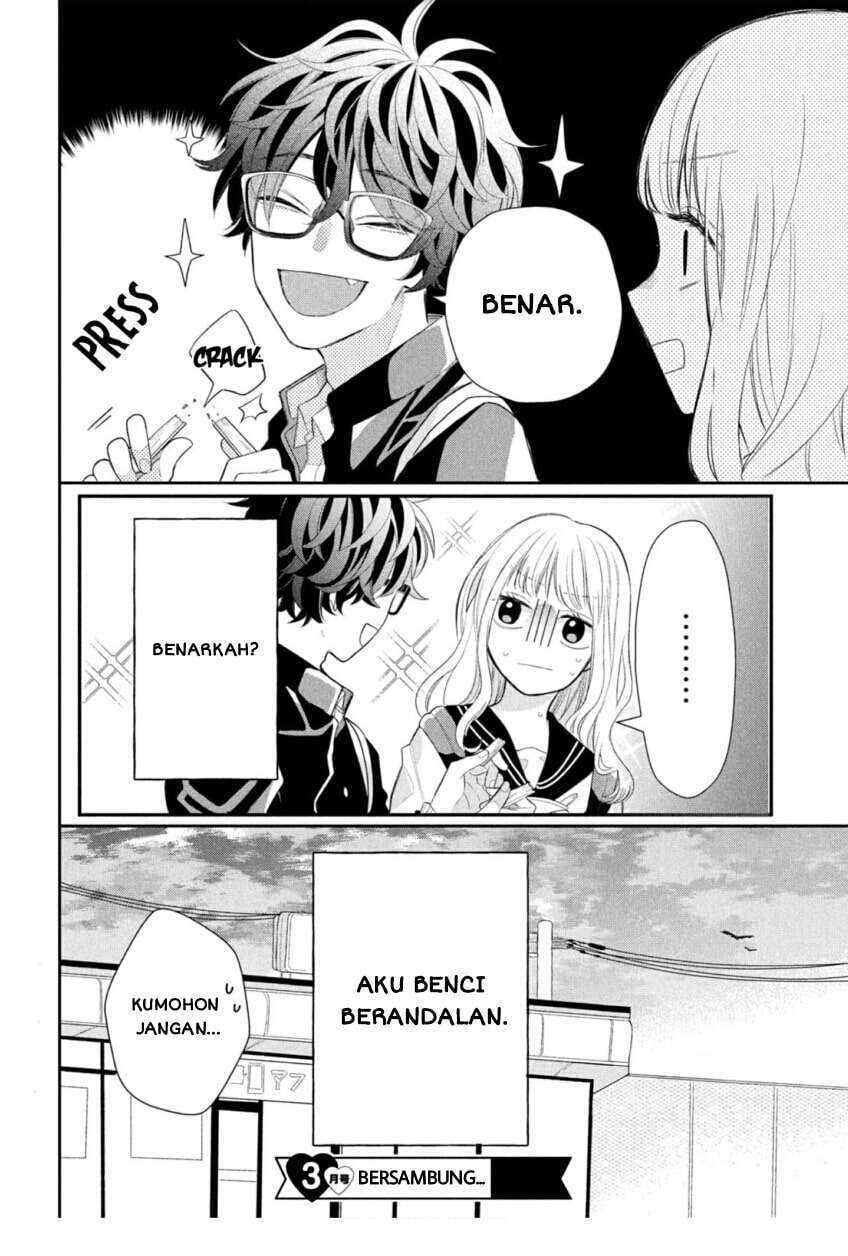 Megane, Tokidoki, Yankee-kun Chapter 1