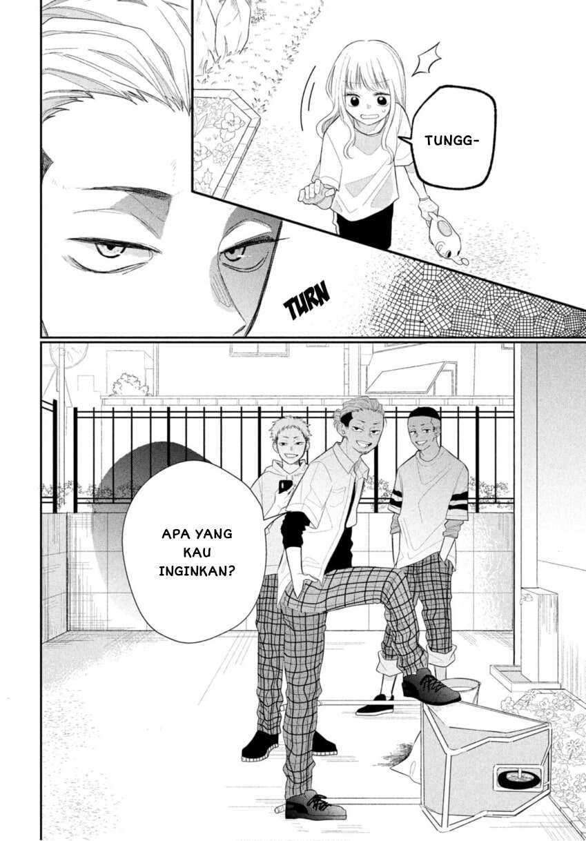 Megane, Tokidoki, Yankee-kun Chapter 1