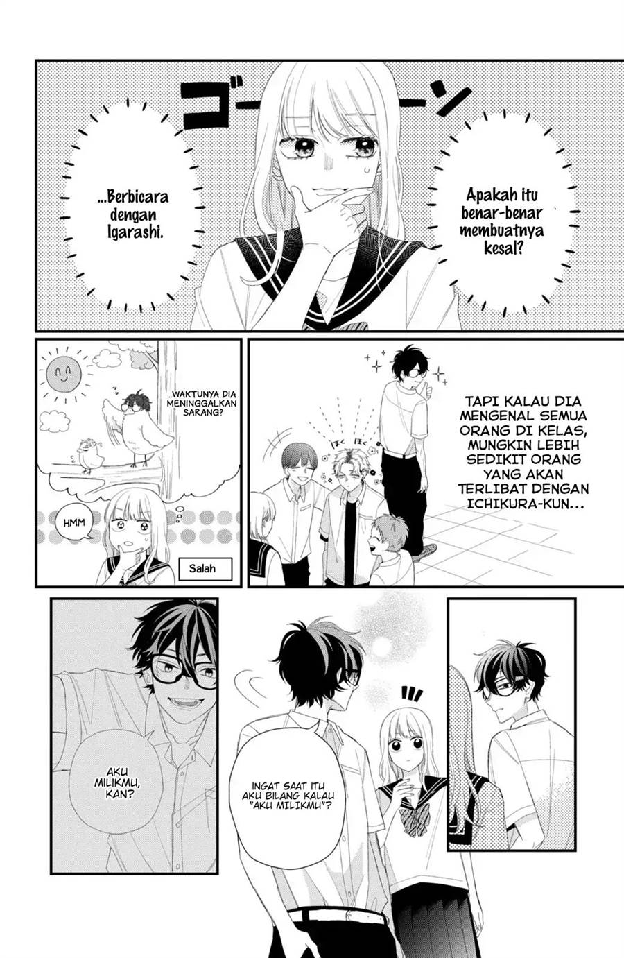 Megane, Tokidoki, Yankee-kun Chapter 10