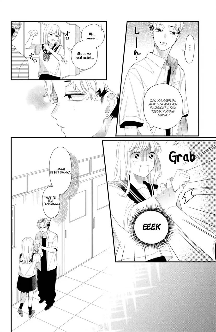 Megane, Tokidoki, Yankee-kun Chapter 10