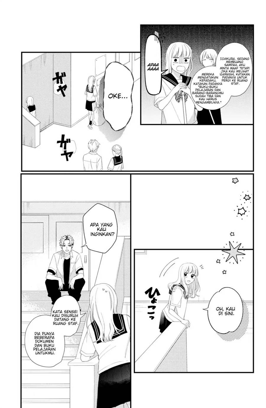 Megane, Tokidoki, Yankee-kun Chapter 10