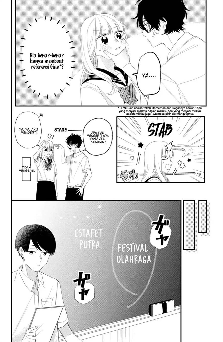 Megane, Tokidoki, Yankee-kun Chapter 10