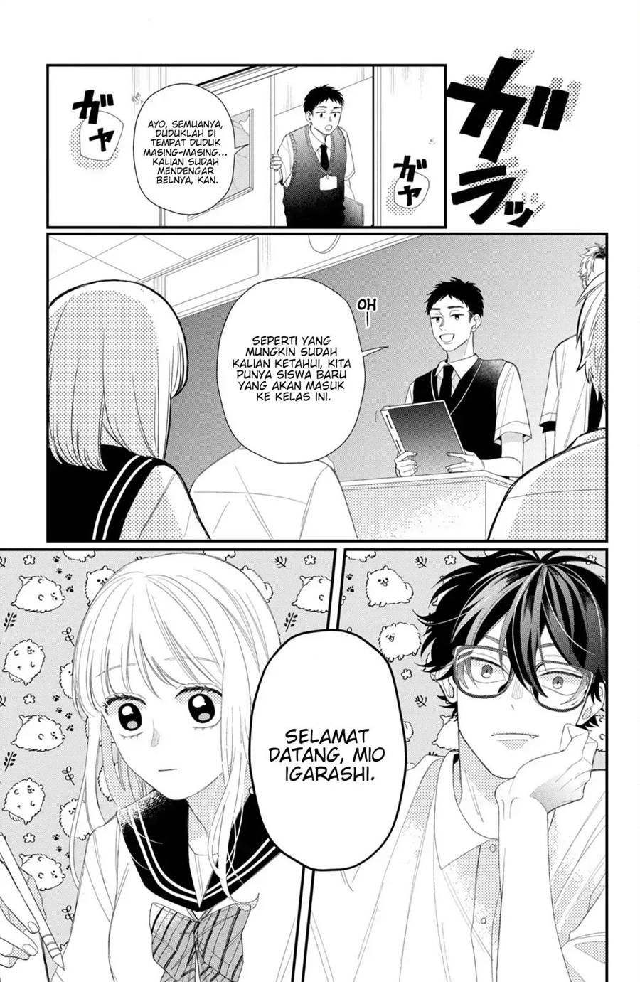 Megane, Tokidoki, Yankee-kun Chapter 10