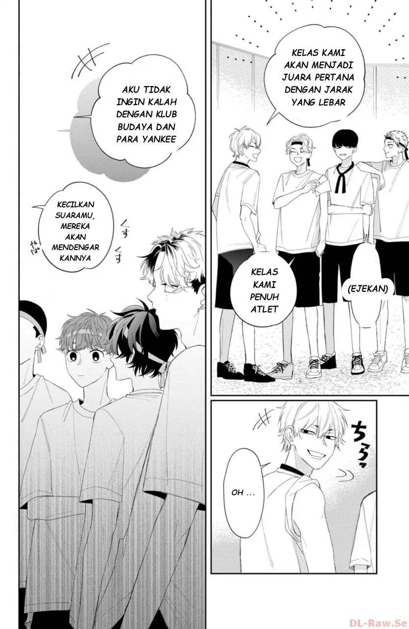 Megane, Tokidoki, Yankee-kun Chapter 11