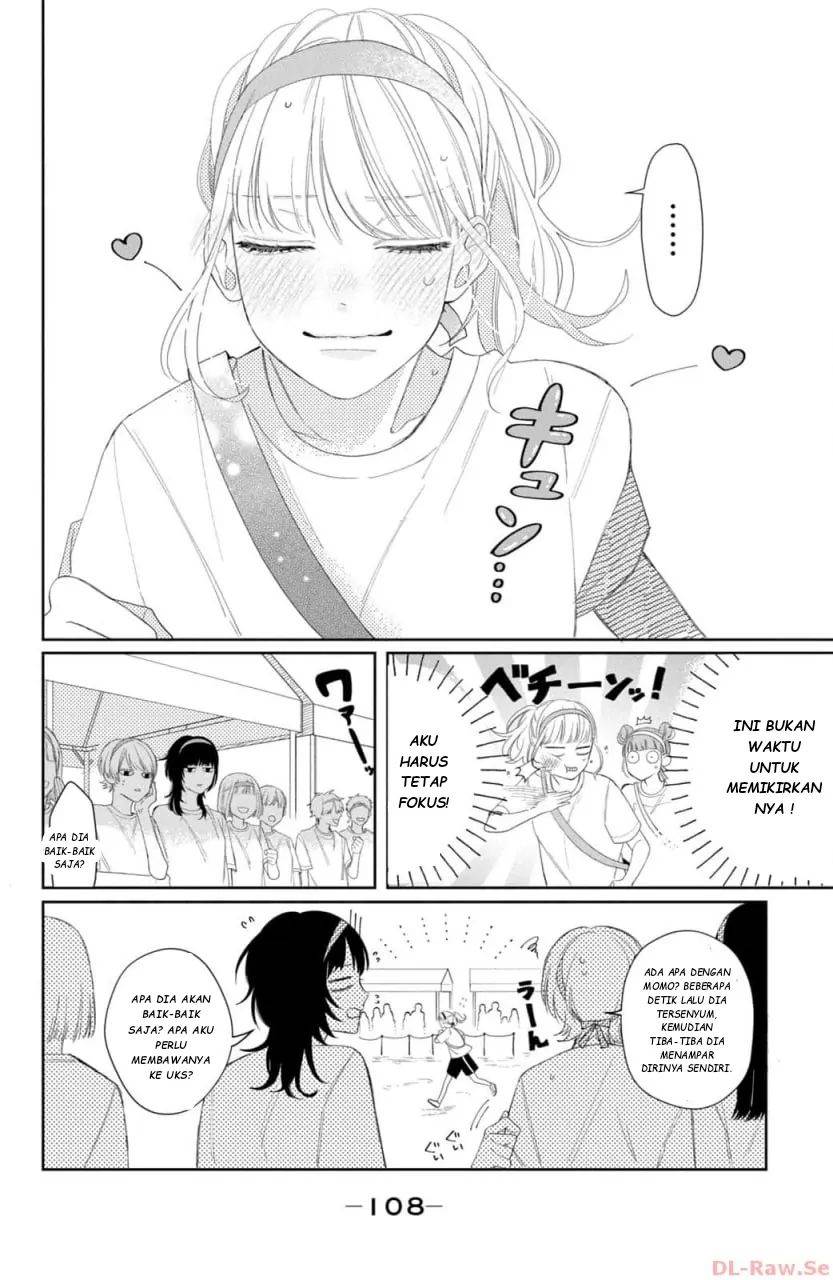 Megane, Tokidoki, Yankee-kun Chapter 11