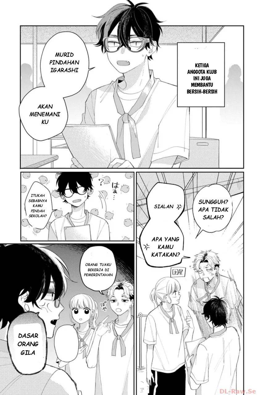 Megane, Tokidoki, Yankee-kun Chapter 12