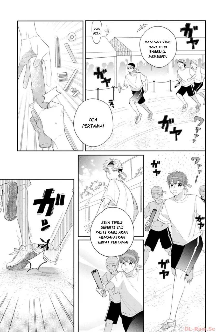 Megane, Tokidoki, Yankee-kun Chapter 12