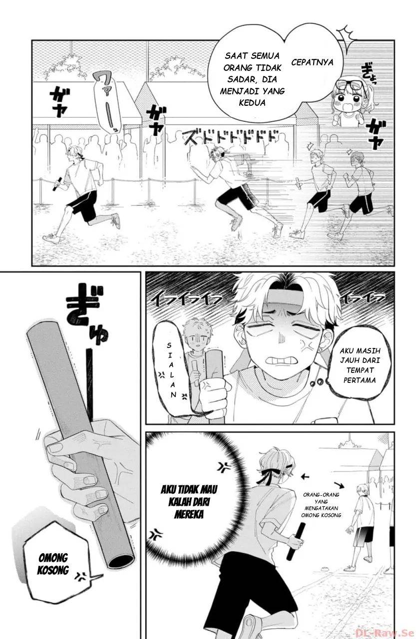 Megane, Tokidoki, Yankee-kun Chapter 12