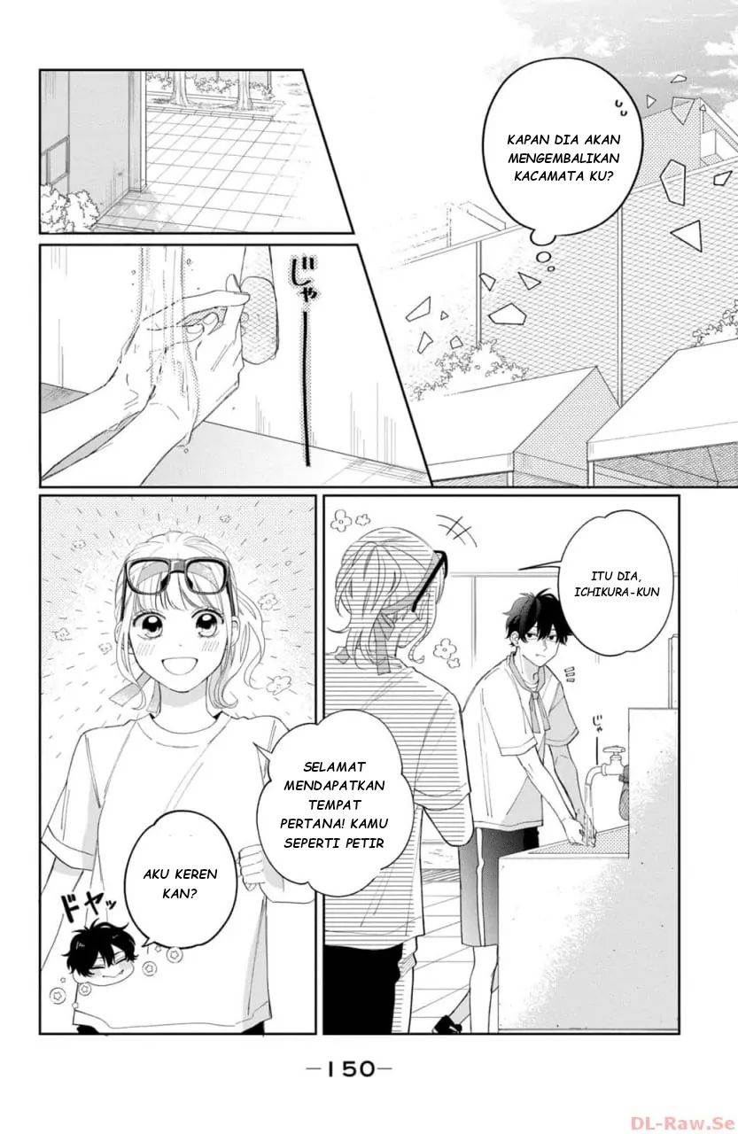 Megane, Tokidoki, Yankee-kun Chapter 12