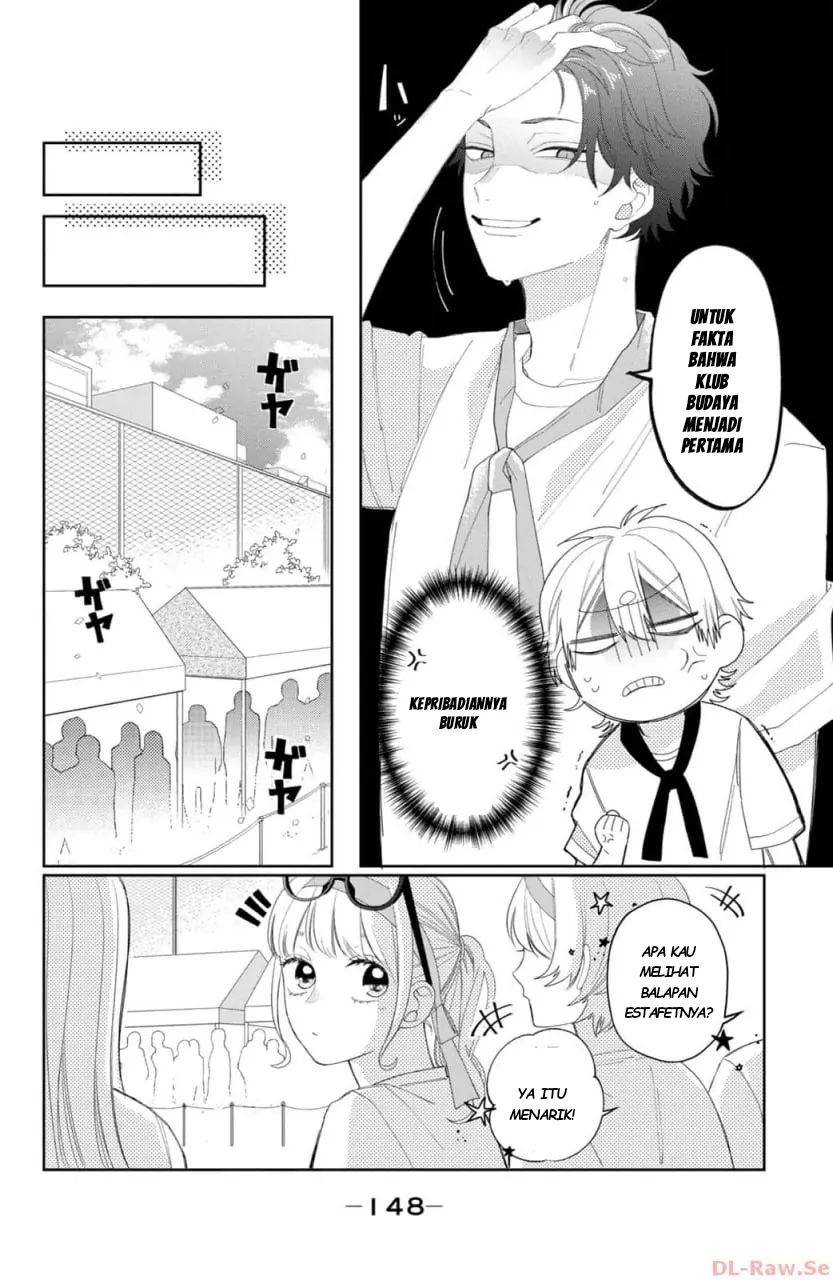 Megane, Tokidoki, Yankee-kun Chapter 12