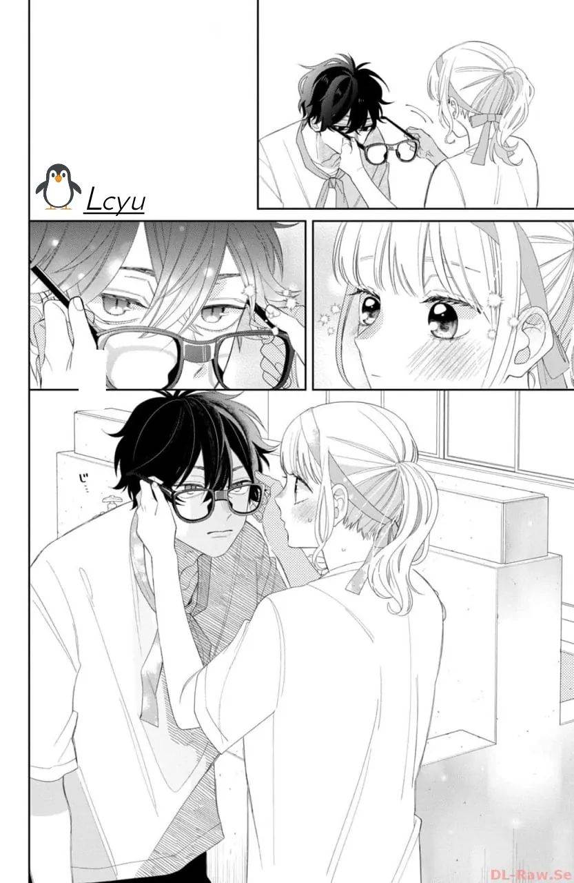 Megane, Tokidoki, Yankee-kun Chapter 12