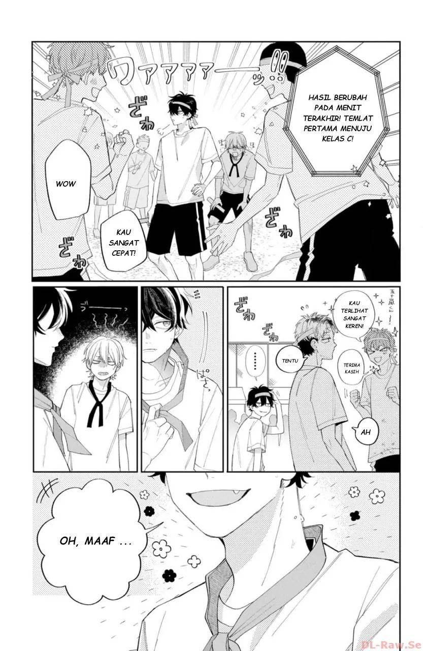 Megane, Tokidoki, Yankee-kun Chapter 12