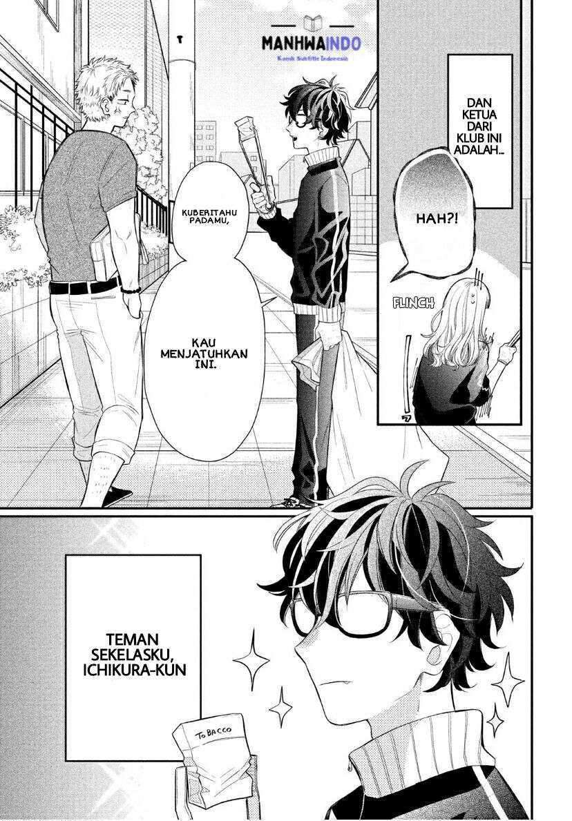 Megane, Tokidoki, Yankee-kun Chapter 2