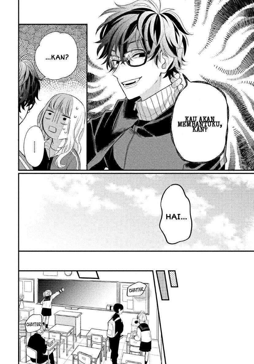 Megane, Tokidoki, Yankee-kun Chapter 2