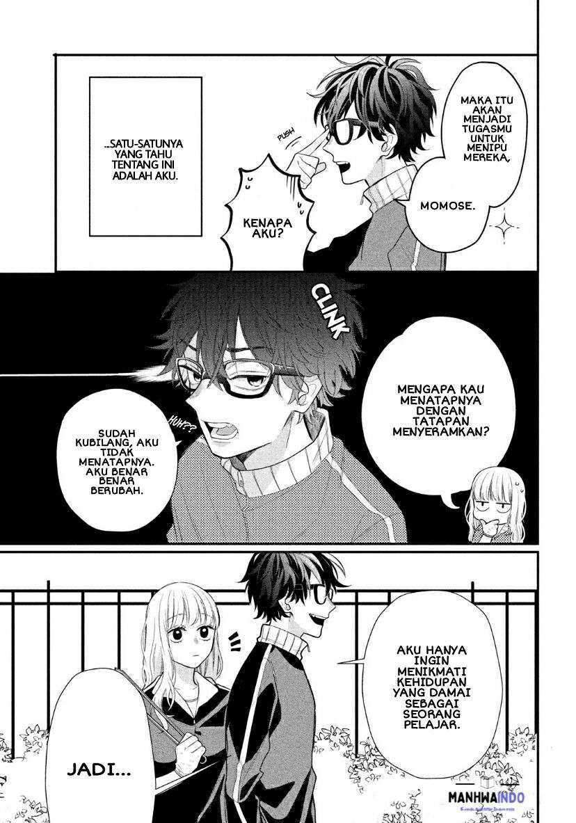 Megane, Tokidoki, Yankee-kun Chapter 2