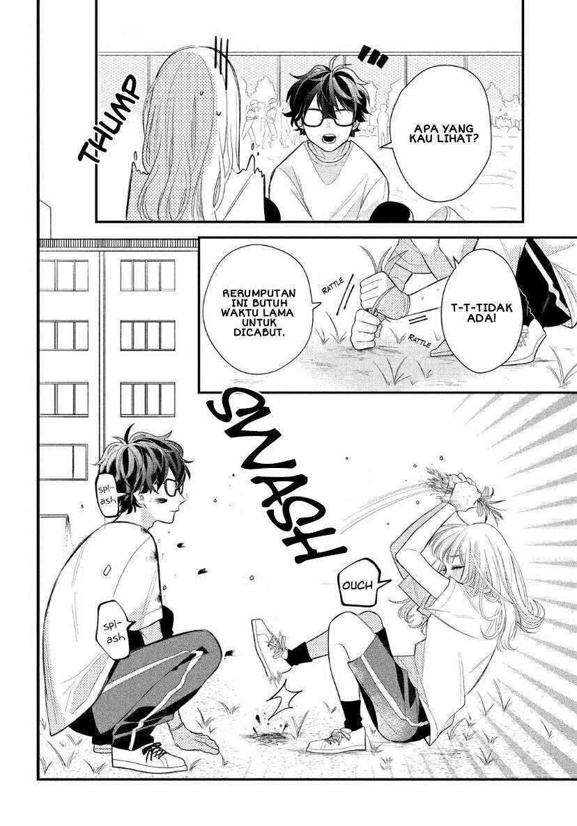 Megane, Tokidoki, Yankee-kun Chapter 2